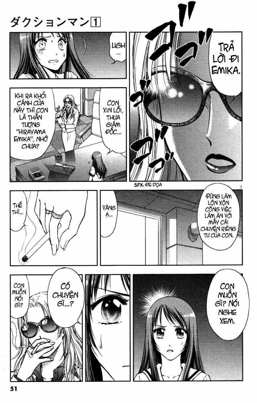 Duction Man Chapter 2 trang 6