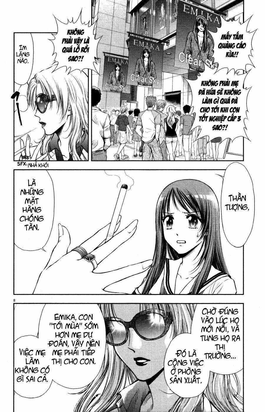 Duction Man Chapter 2 trang 7