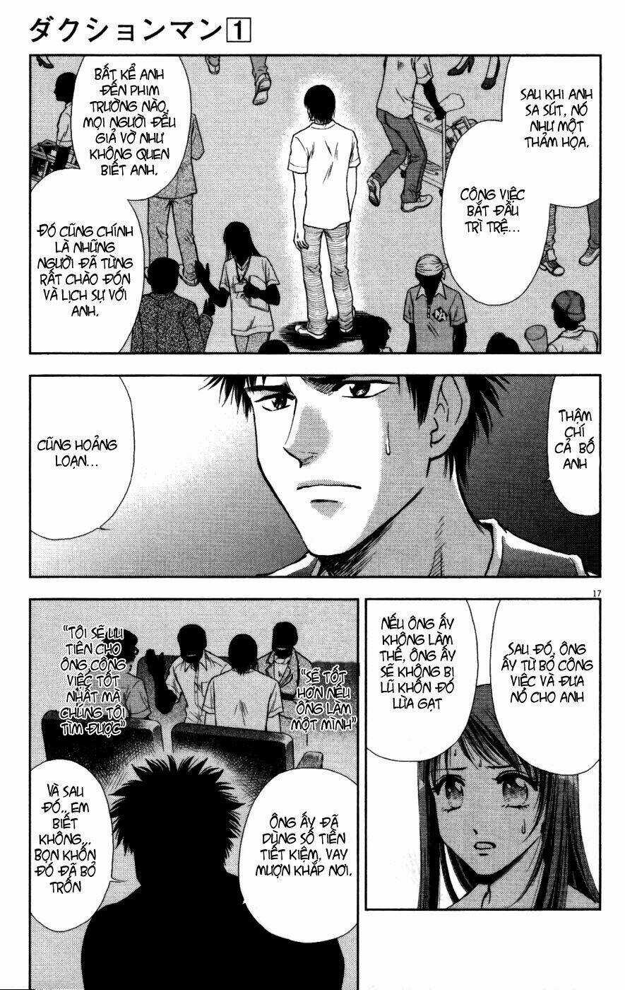 Duction Man Chapter 3 trang 17