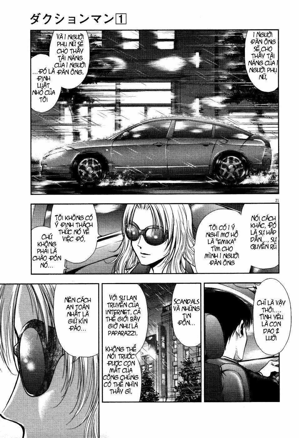 Duction Man Chapter 3 trang 21