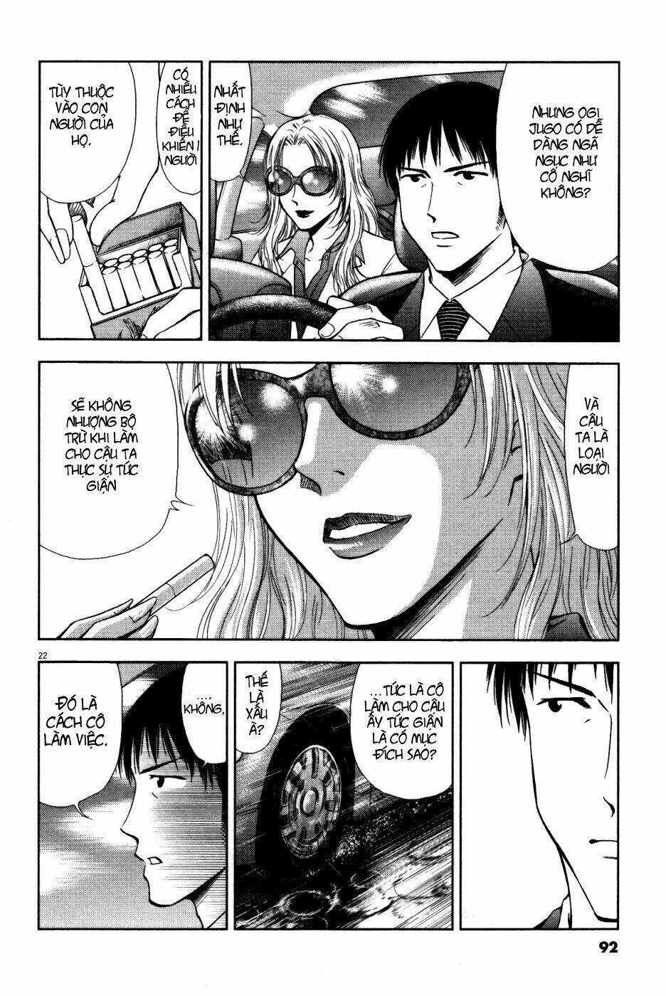 Duction Man Chapter 3 trang 22