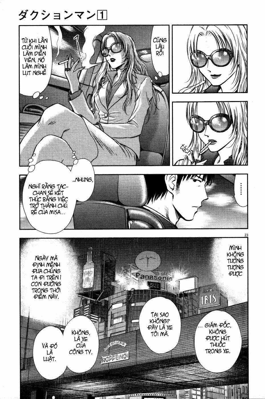 Duction Man Chapter 3 trang 23