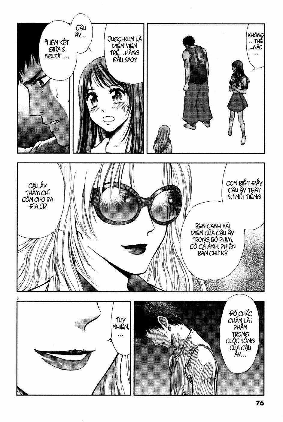 Duction Man Chapter 3 trang 6