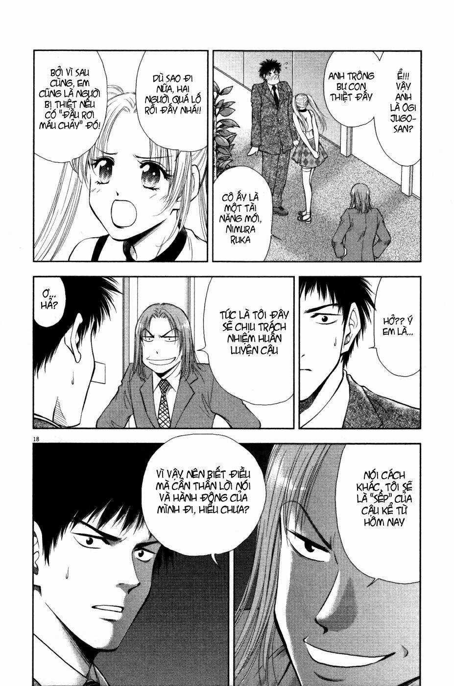 Duction Man Chapter 4 trang 18