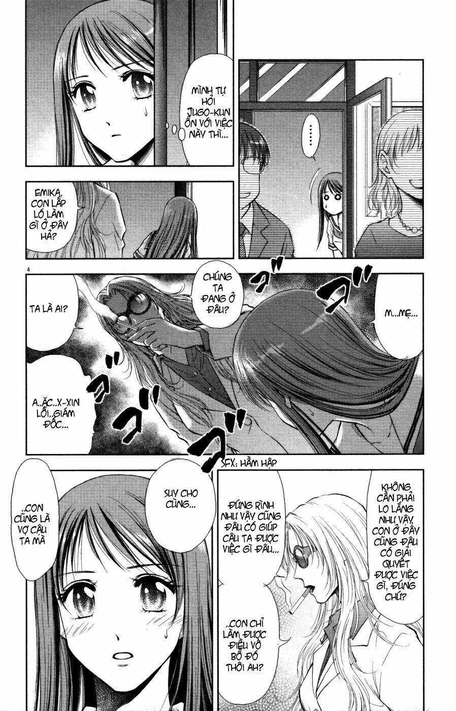 Duction Man Chapter 4 trang 4