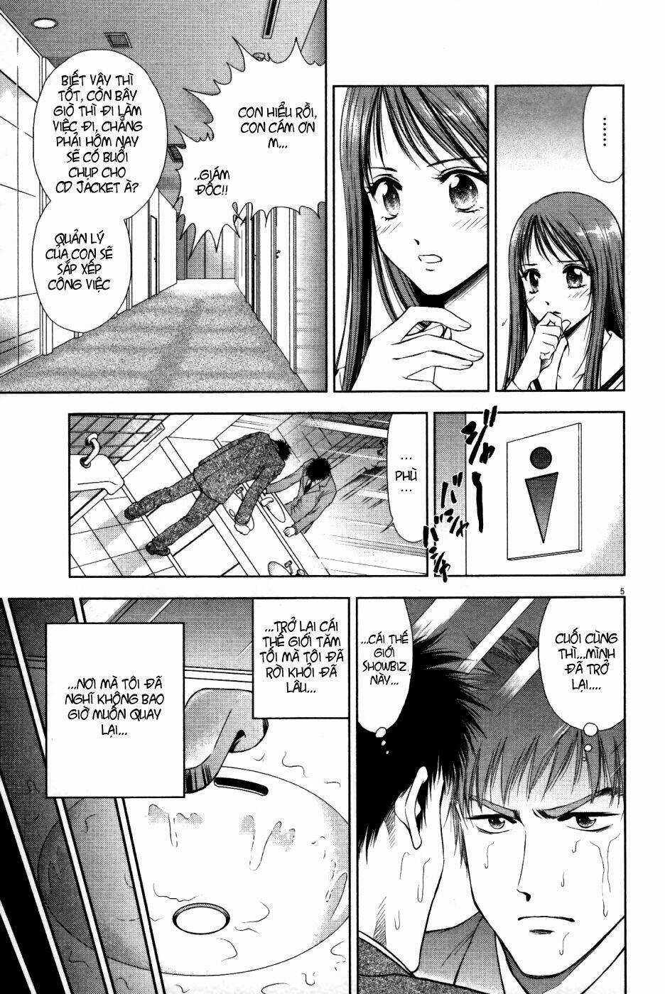 Duction Man Chapter 4 trang 5