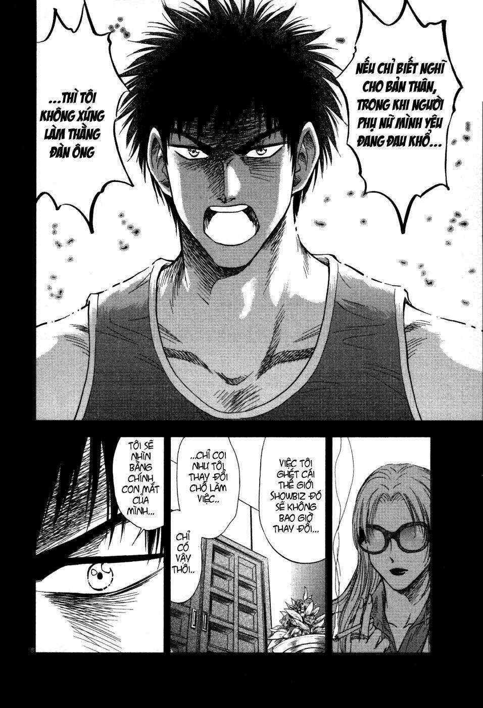 Duction Man Chapter 4 trang 8