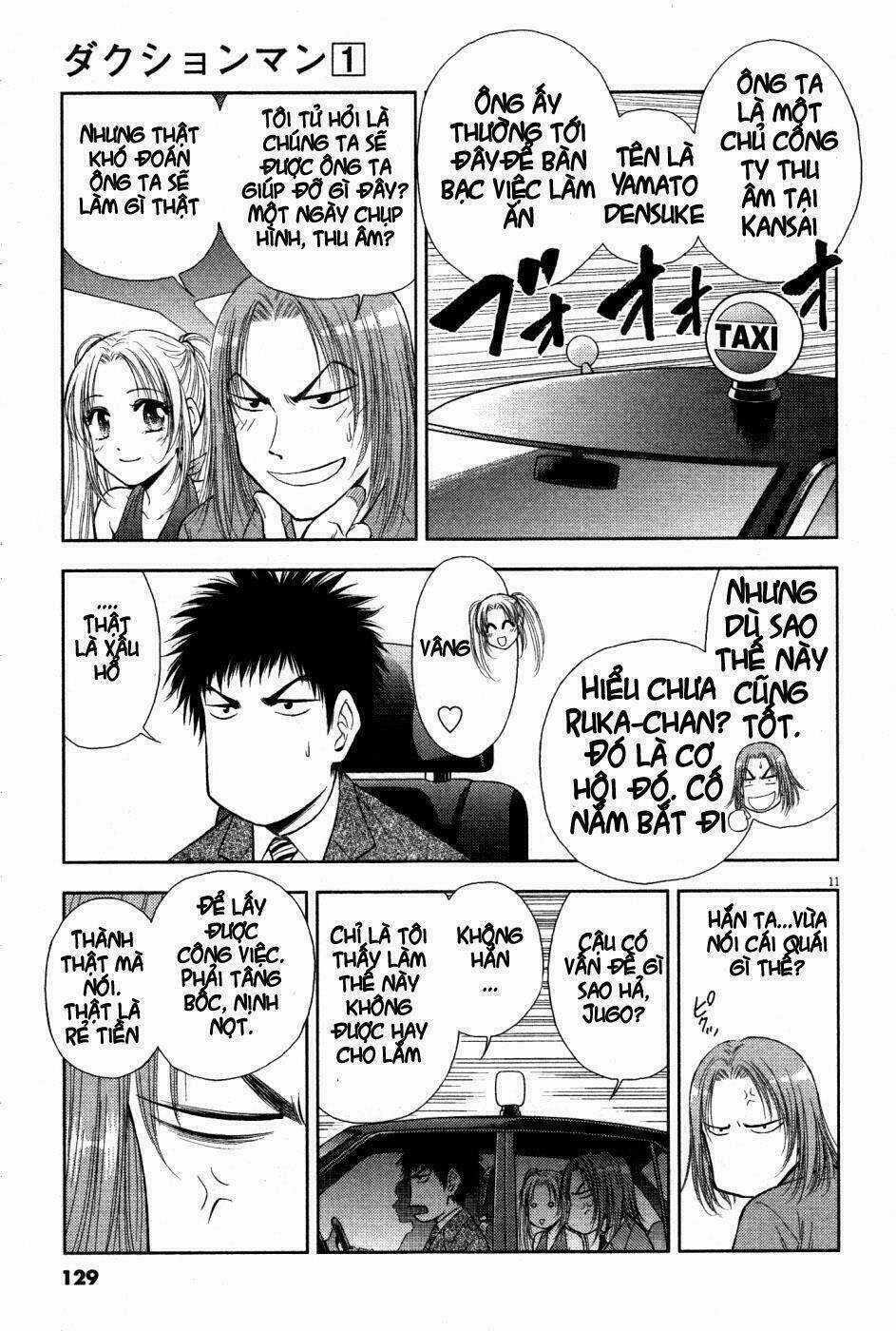 Duction Man Chapter 5 trang 10