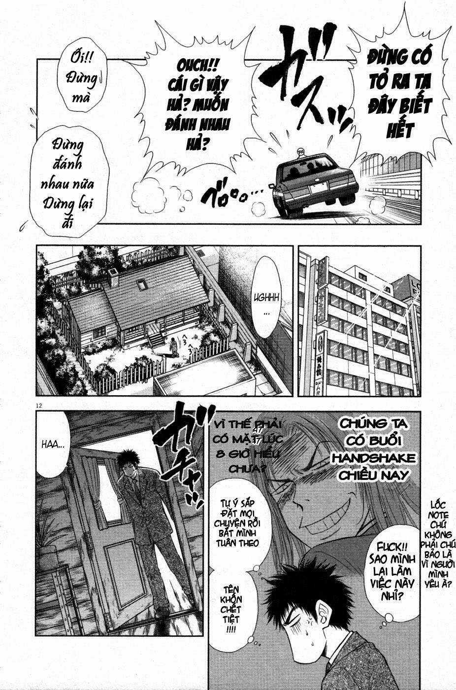 Duction Man Chapter 5 trang 11