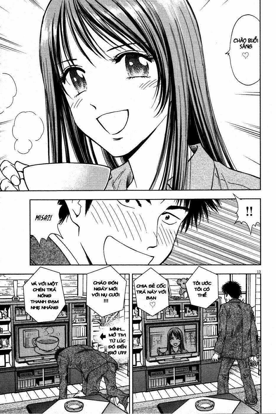 Duction Man Chapter 5 trang 12