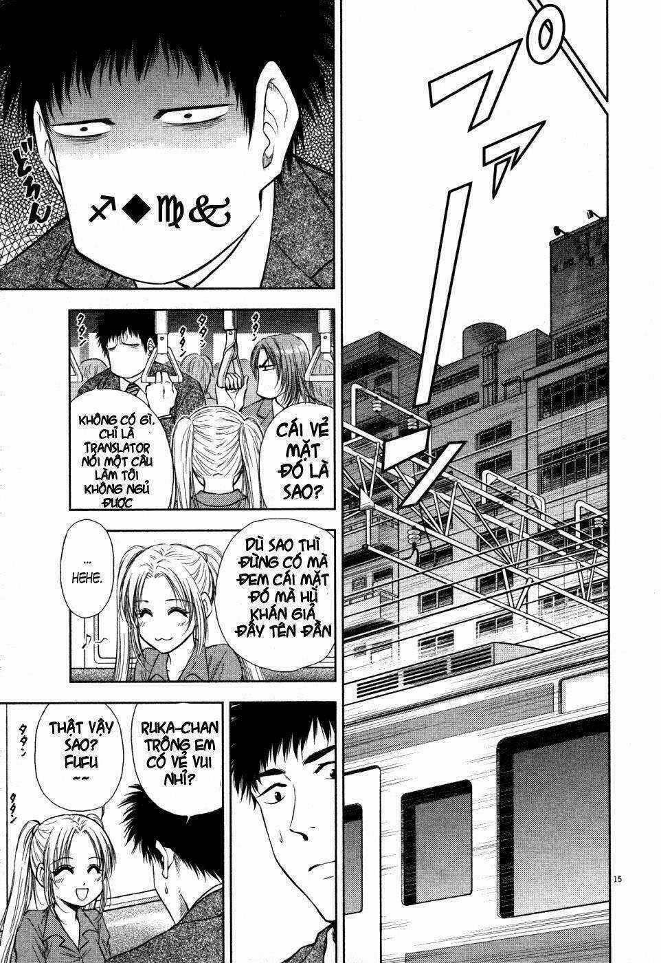 Duction Man Chapter 5 trang 14