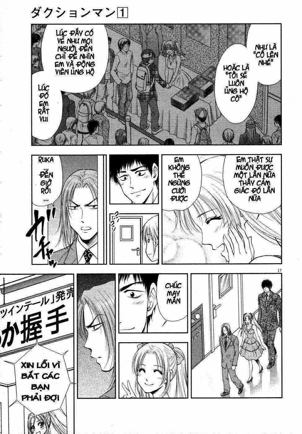 Duction Man Chapter 5 trang 16