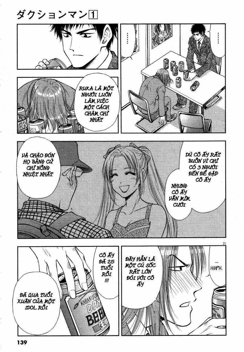 Duction Man Chapter 5 trang 19