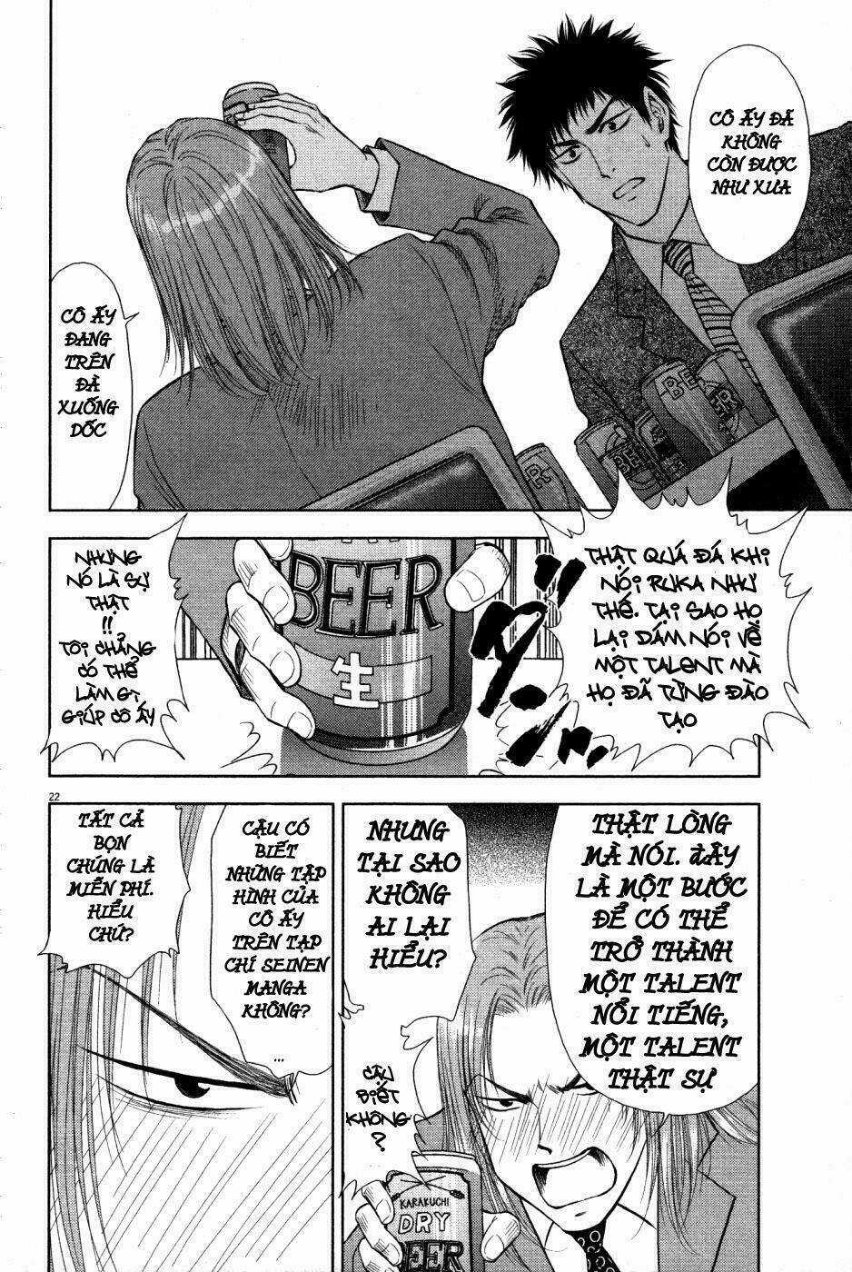 Duction Man Chapter 5 trang 20