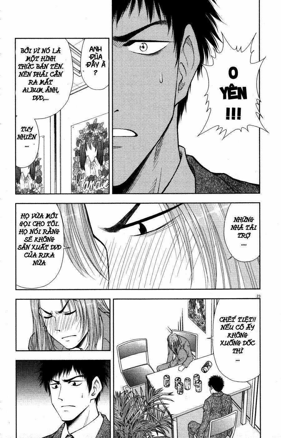 Duction Man Chapter 5 trang 21