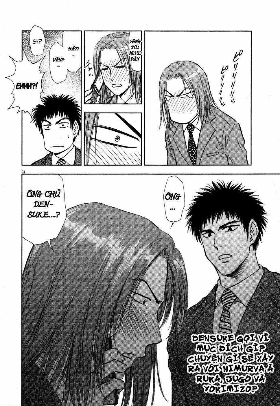 Duction Man Chapter 5 trang 22