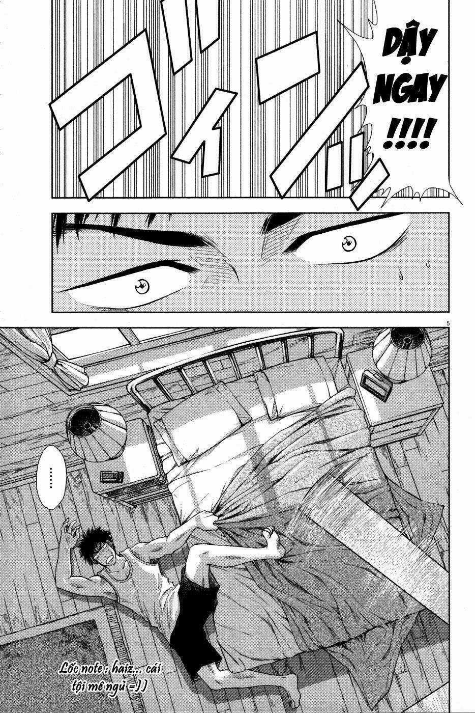 Duction Man Chapter 5 trang 4