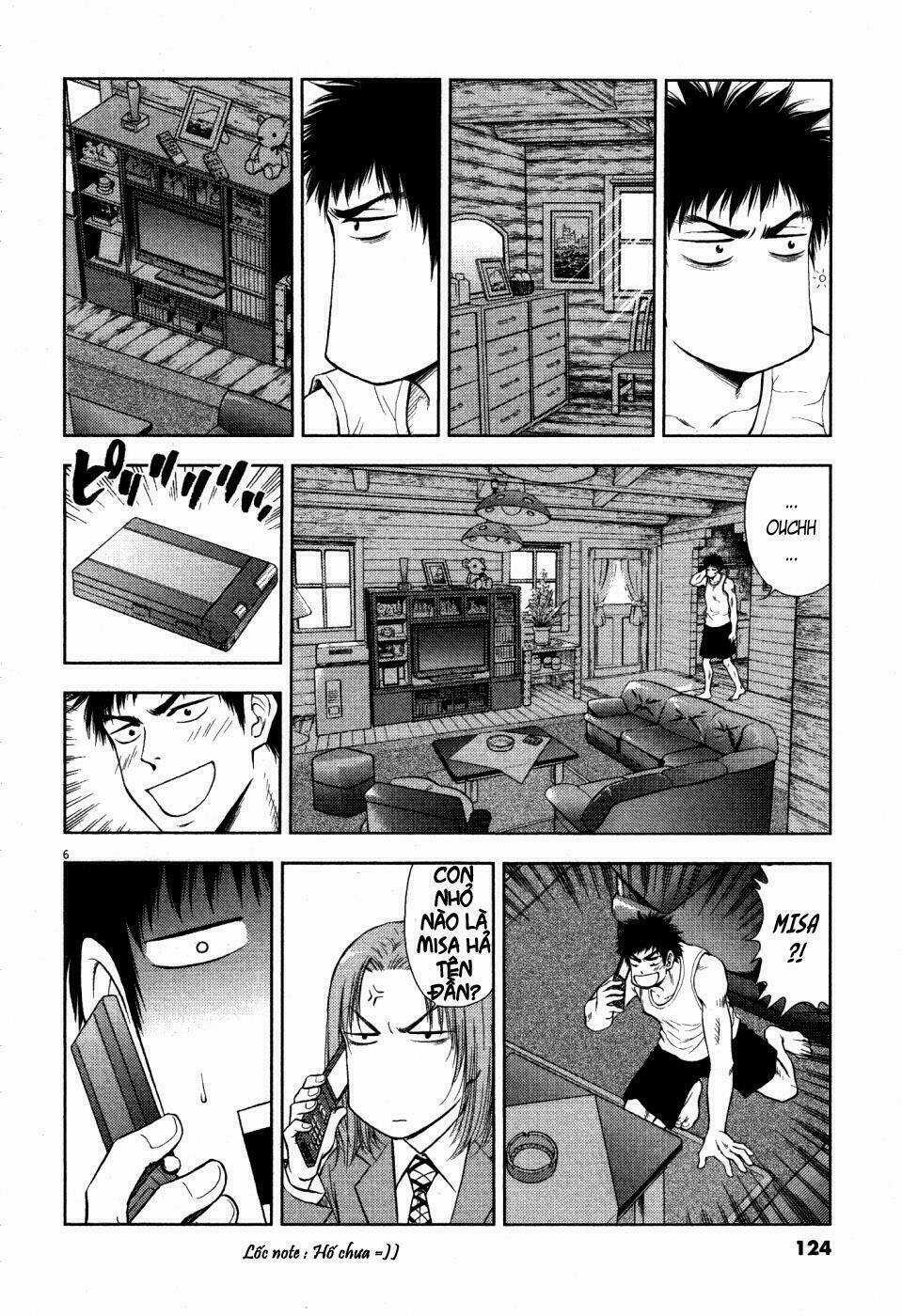 Duction Man Chapter 5 trang 5