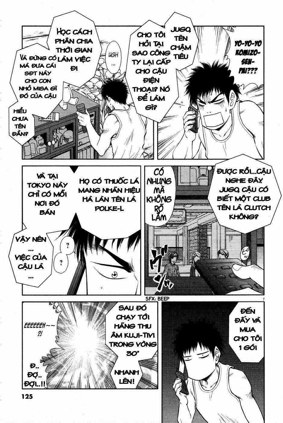 Duction Man Chapter 5 trang 6