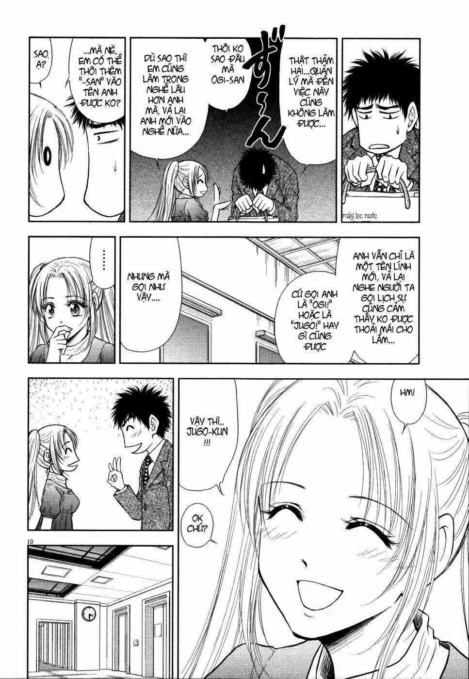 Duction Man Chapter 6 trang 10