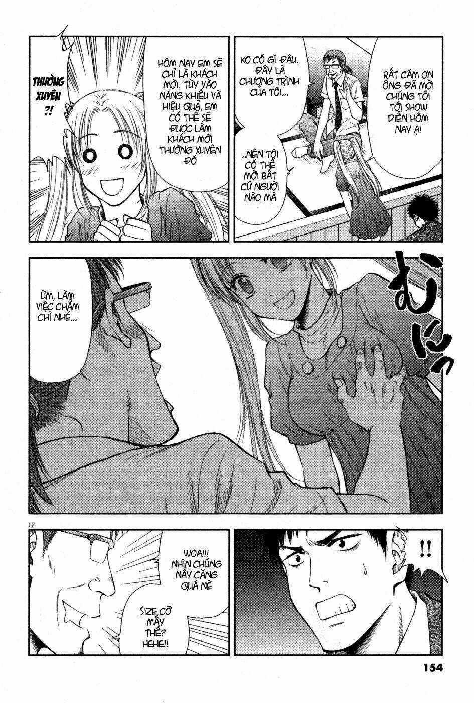 Duction Man Chapter 6 trang 12