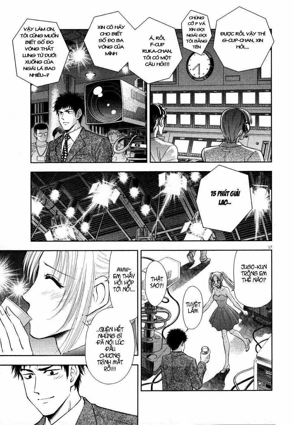 Duction Man Chapter 6 trang 17