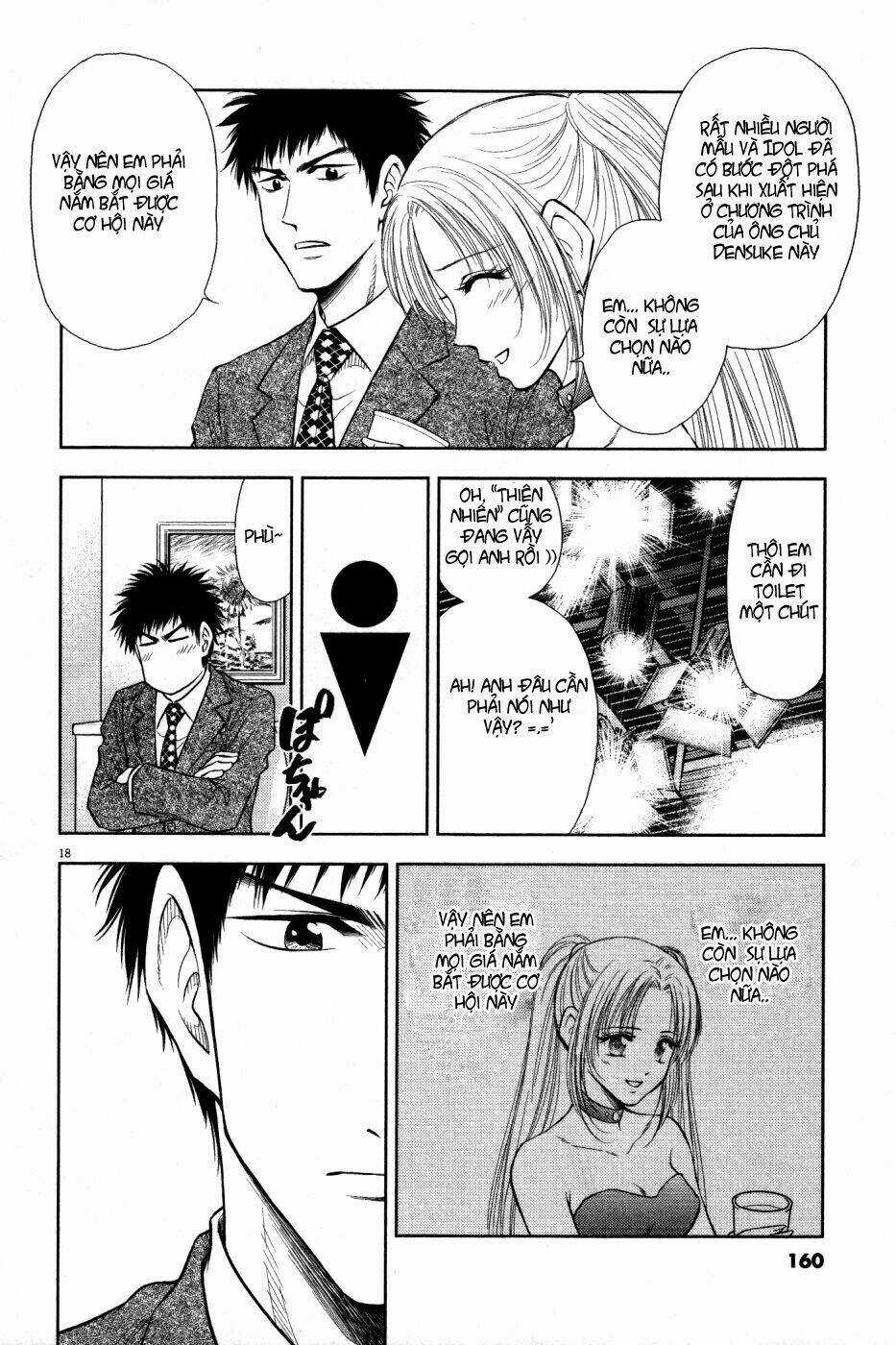 Duction Man Chapter 6 trang 18