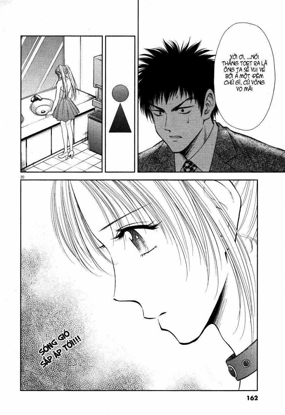 Duction Man Chapter 6 trang 20