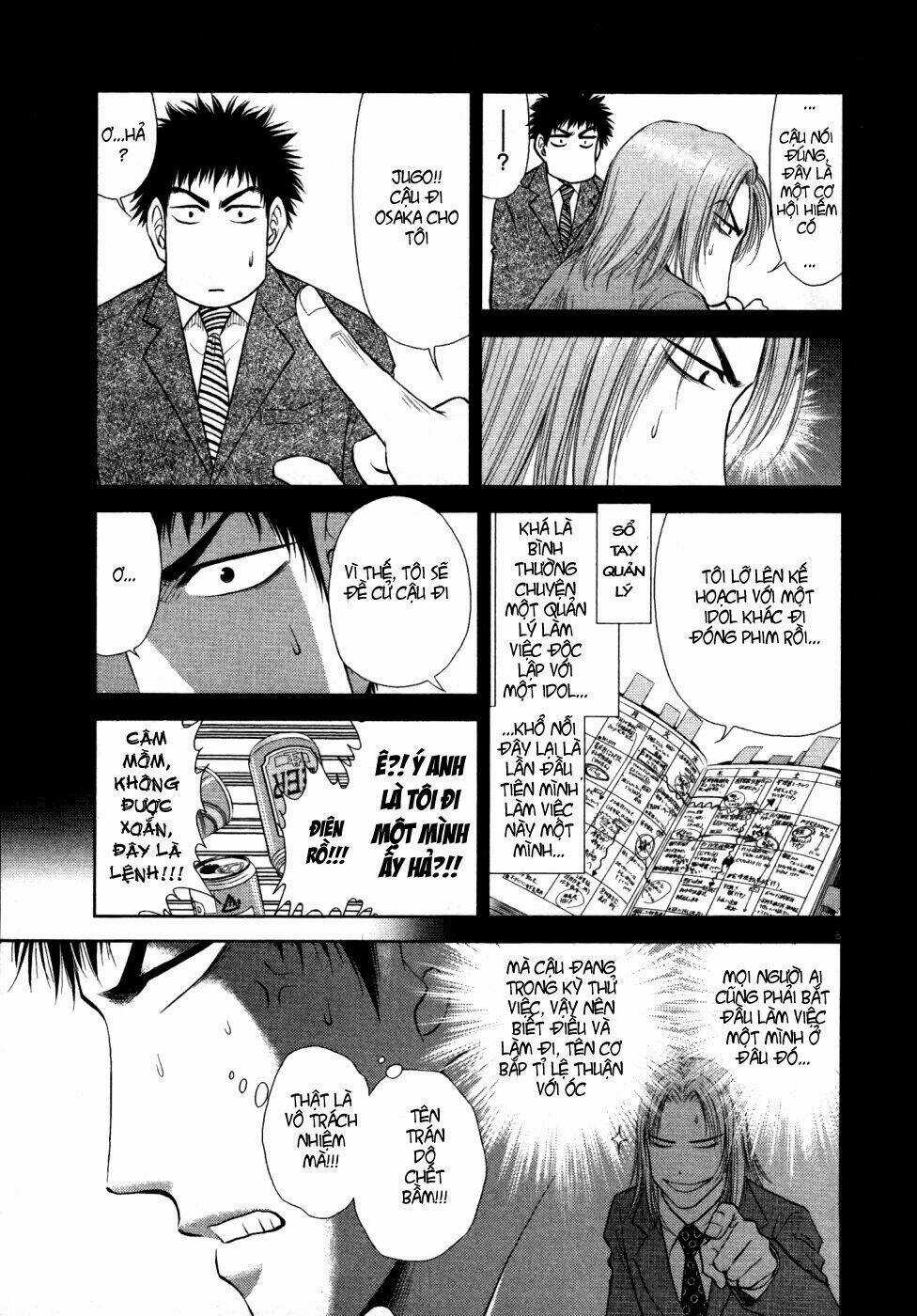 Duction Man Chapter 6 trang 5