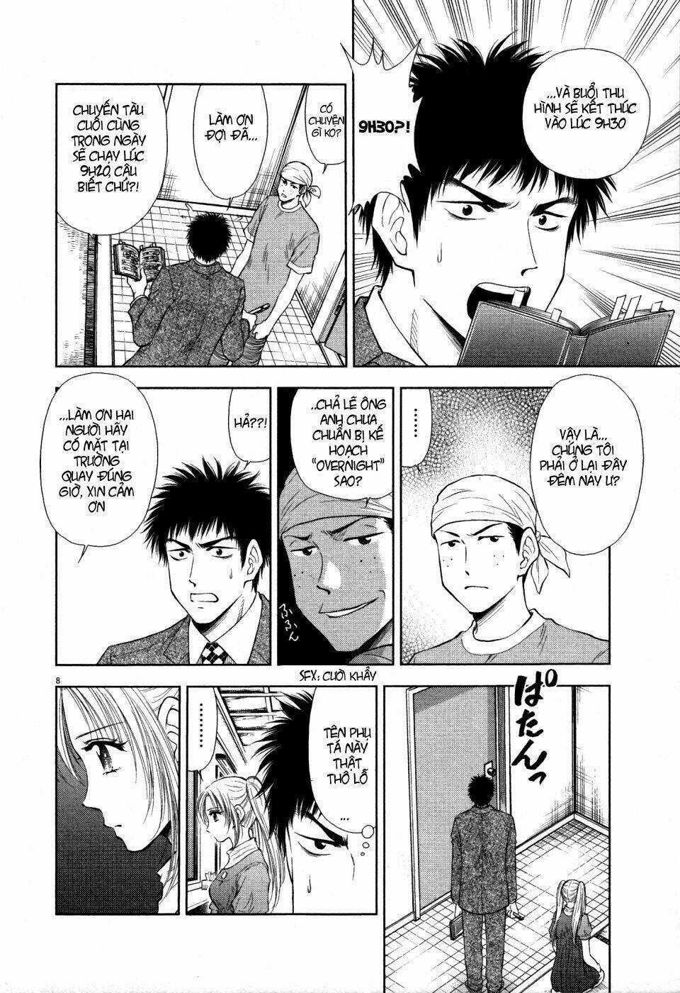 Duction Man Chapter 6 trang 8