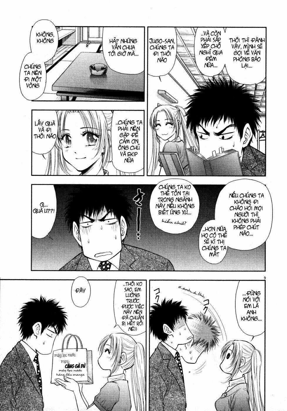 Duction Man Chapter 6 trang 9