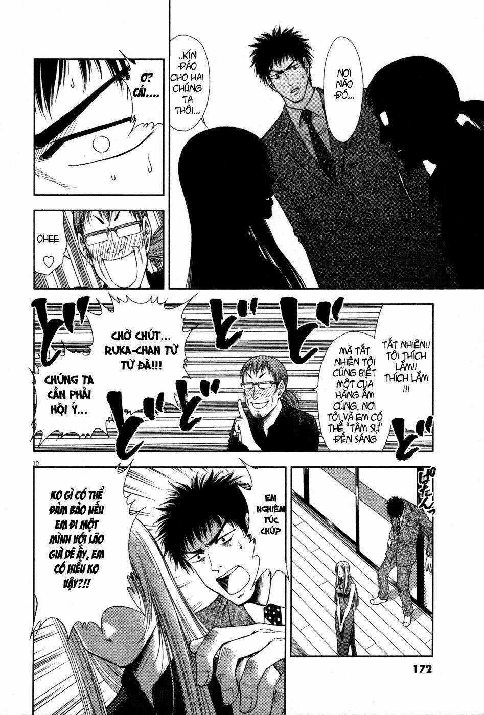 Duction Man Chapter 7 trang 10