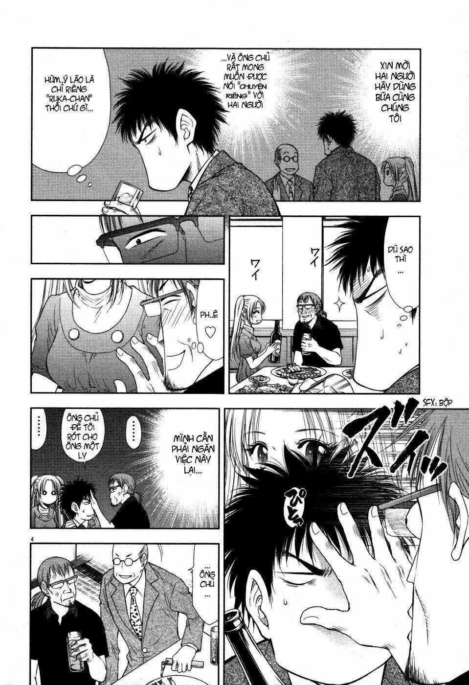 Duction Man Chapter 7 trang 4