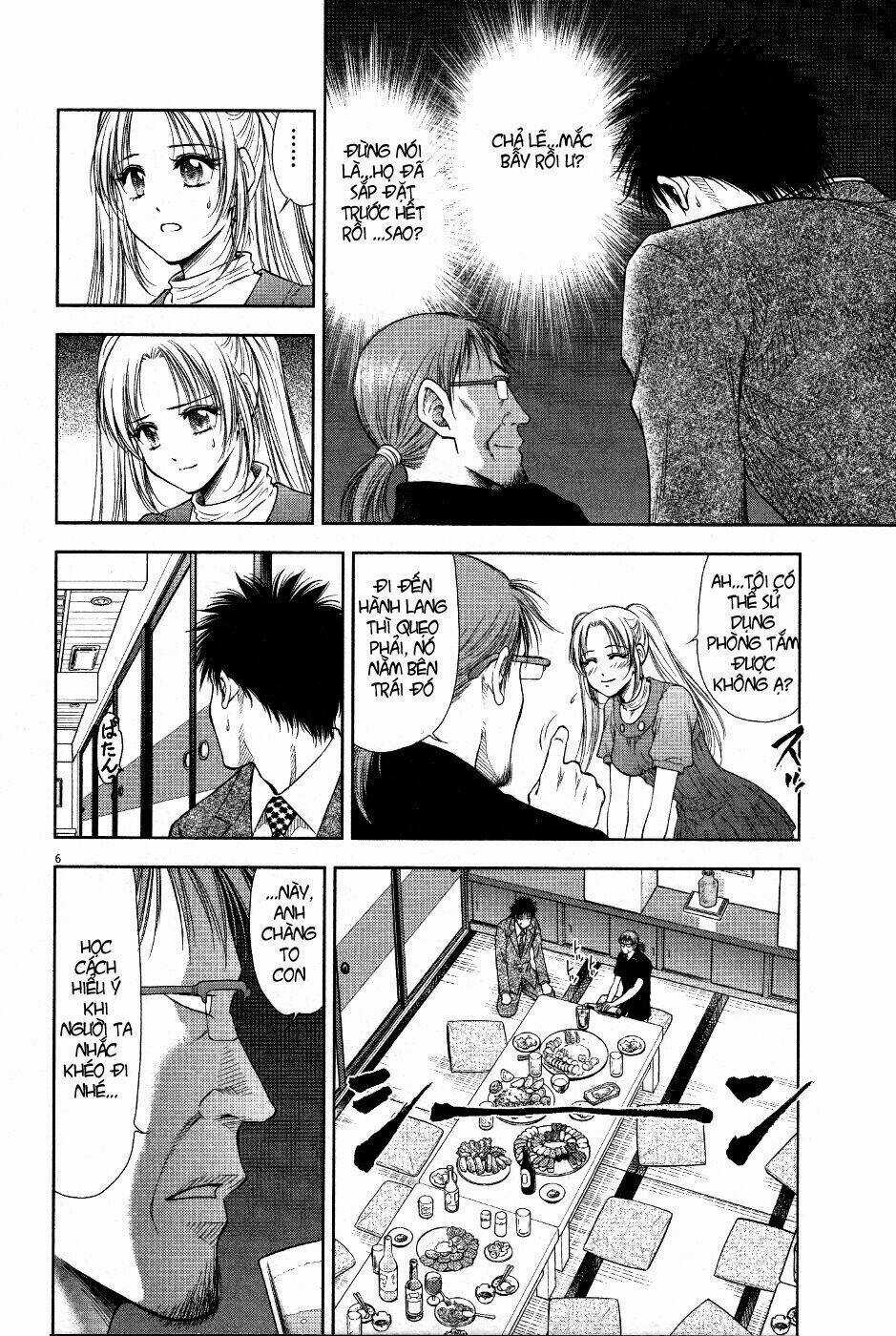 Duction Man Chapter 7 trang 6