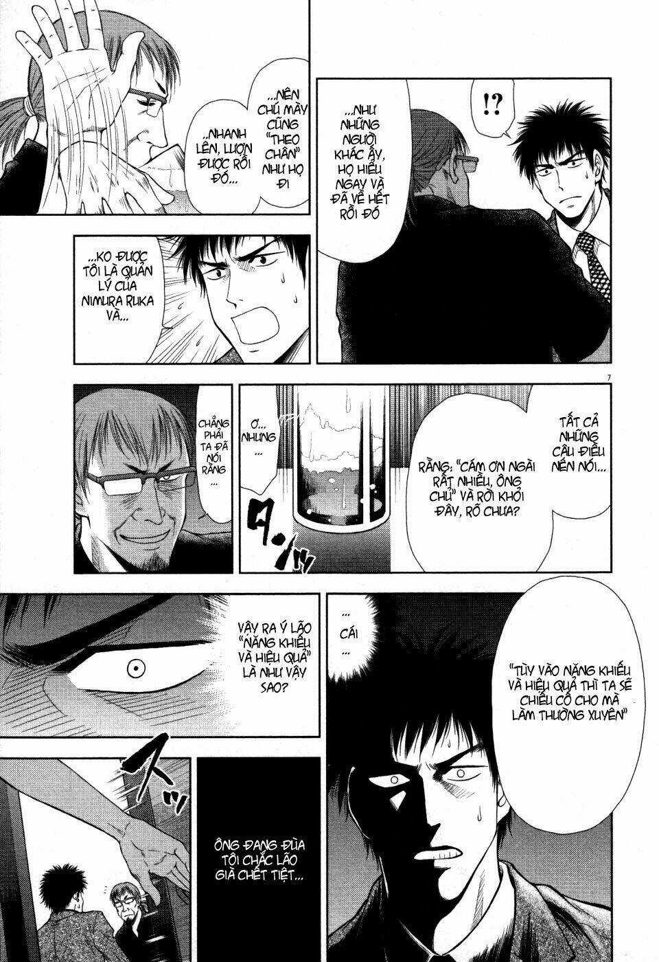 Duction Man Chapter 7 trang 7