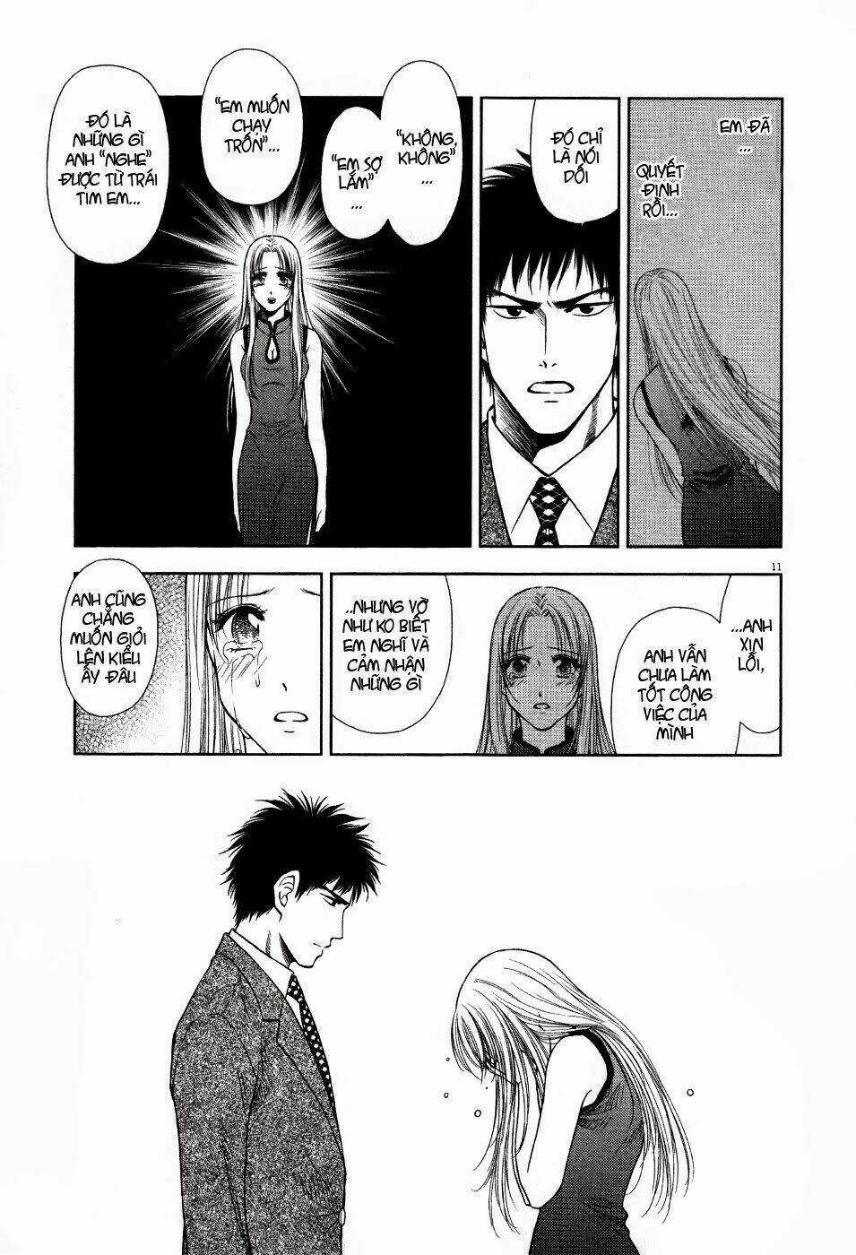 Duction Man Chapter 8 trang 10