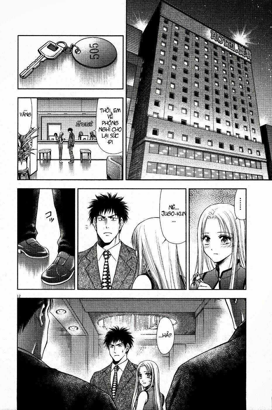 Duction Man Chapter 8 trang 11