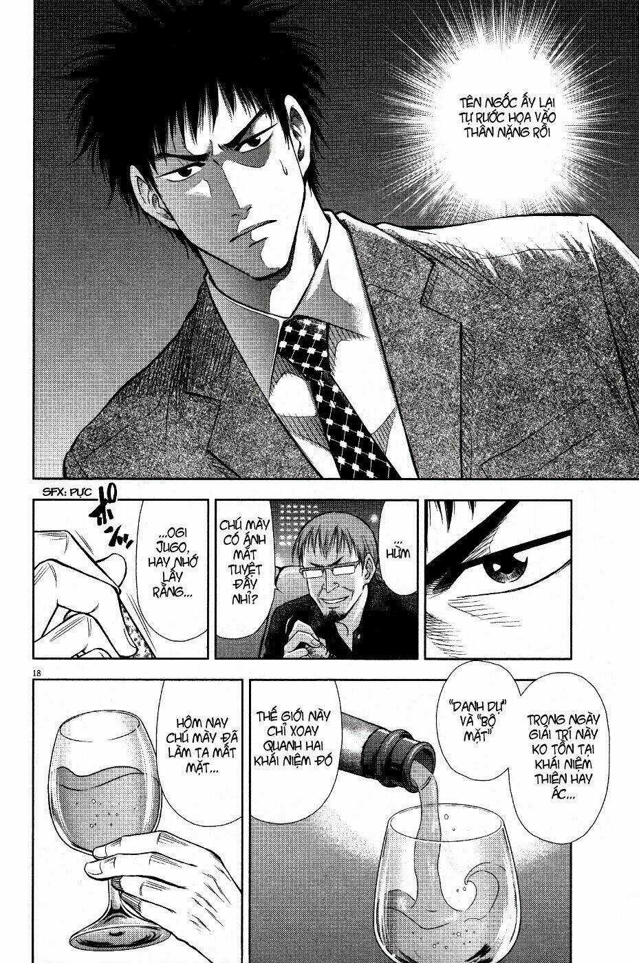 Duction Man Chapter 8 trang 17