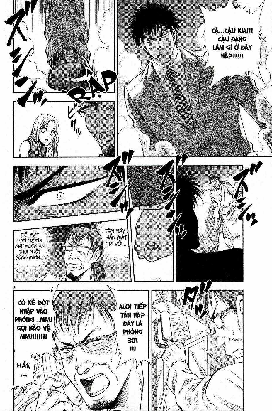 Duction Man Chapter 8 trang 2