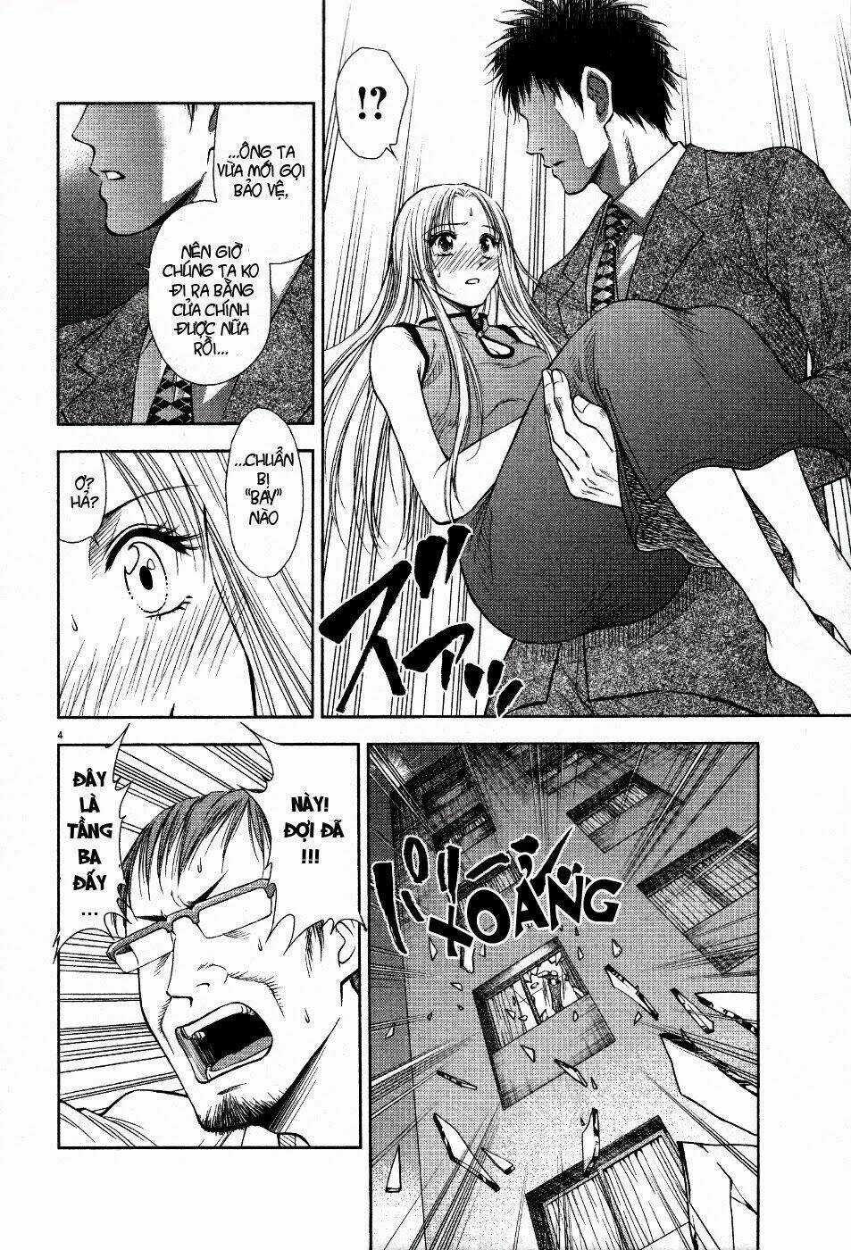 Duction Man Chapter 8 trang 4