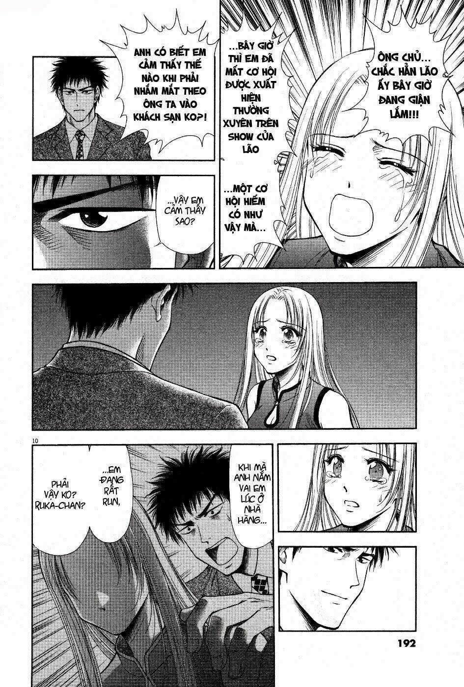 Duction Man Chapter 8 trang 9