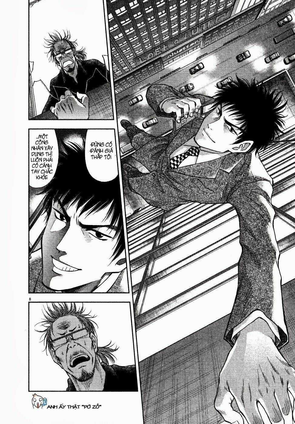 Duction Man Chapter 9 trang 10