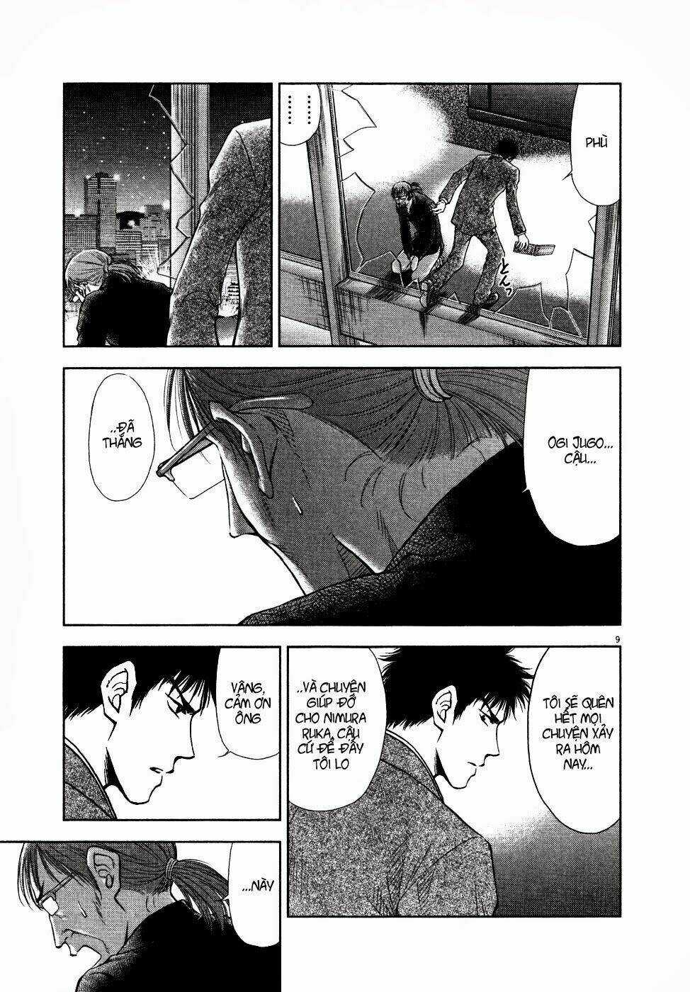 Duction Man Chapter 9 trang 11