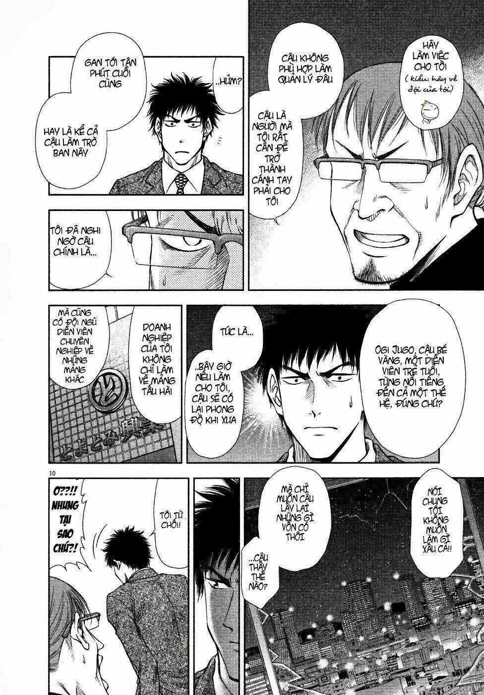 Duction Man Chapter 9 trang 12