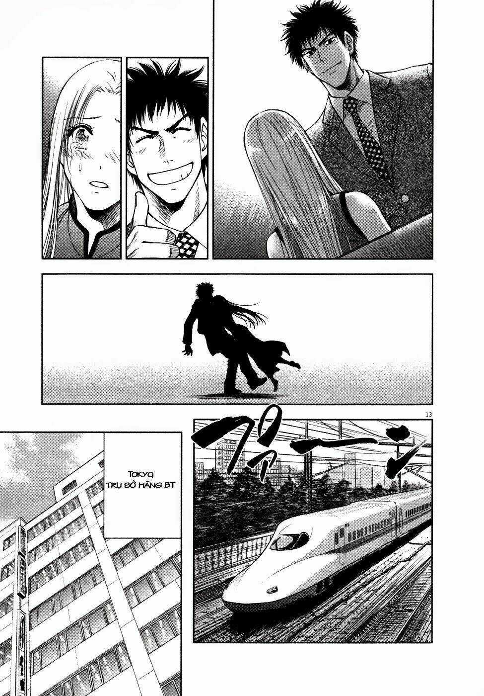 Duction Man Chapter 9 trang 15