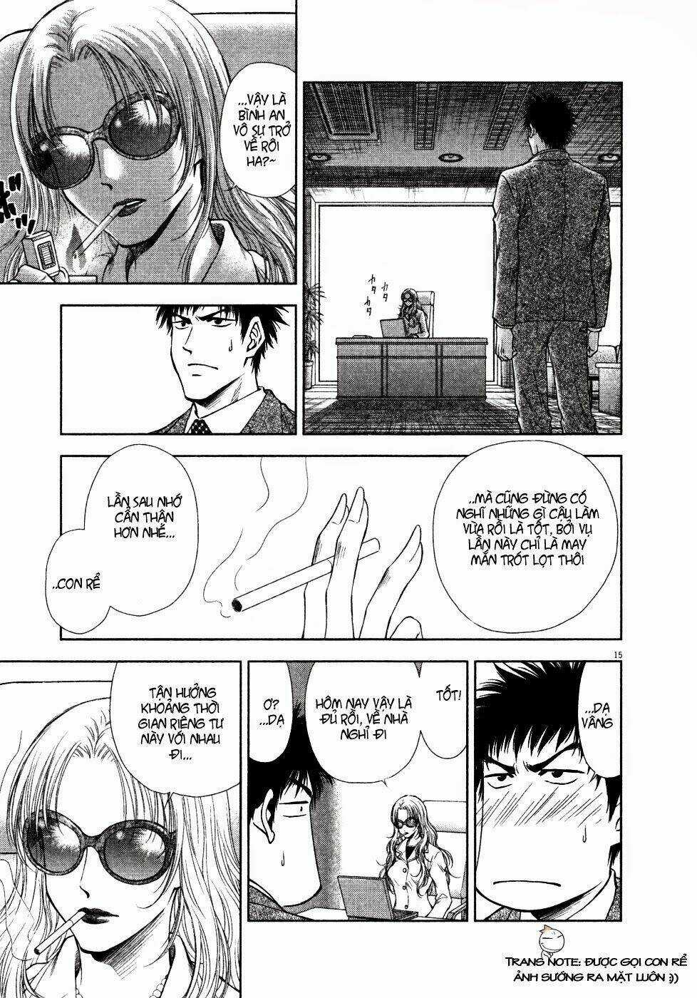 Duction Man Chapter 9 trang 17