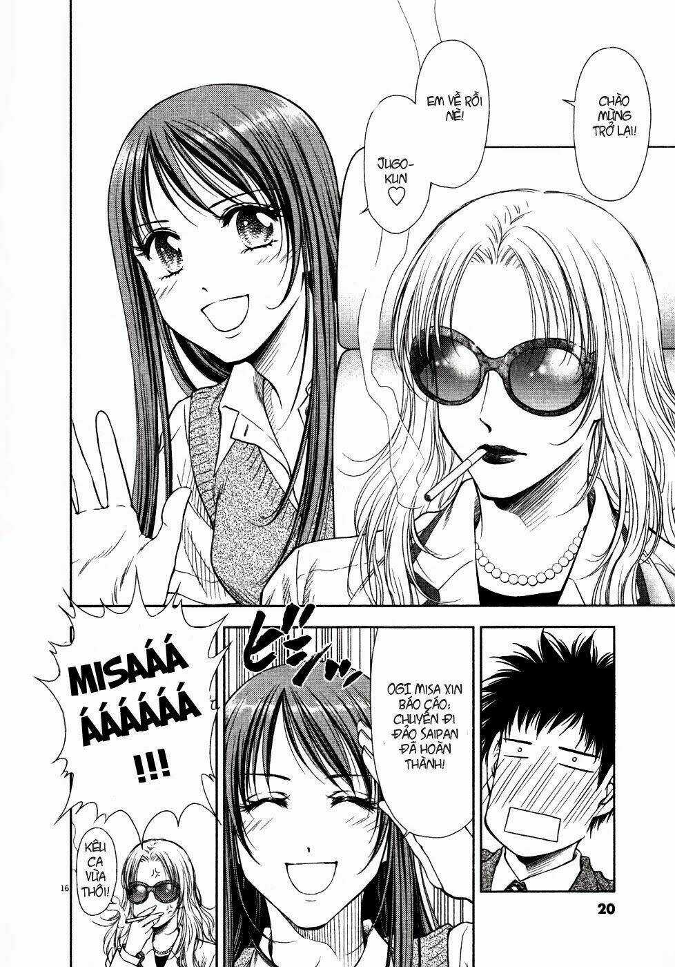 Duction Man Chapter 9 trang 18