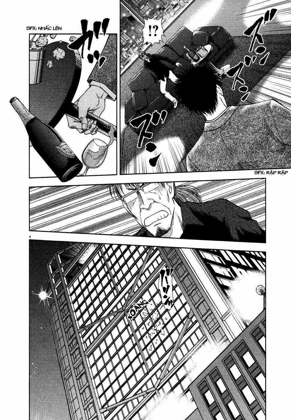 Duction Man Chapter 9 trang 6