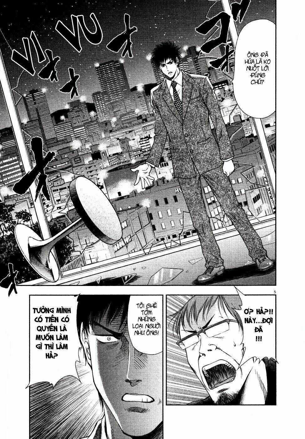 Duction Man Chapter 9 trang 7