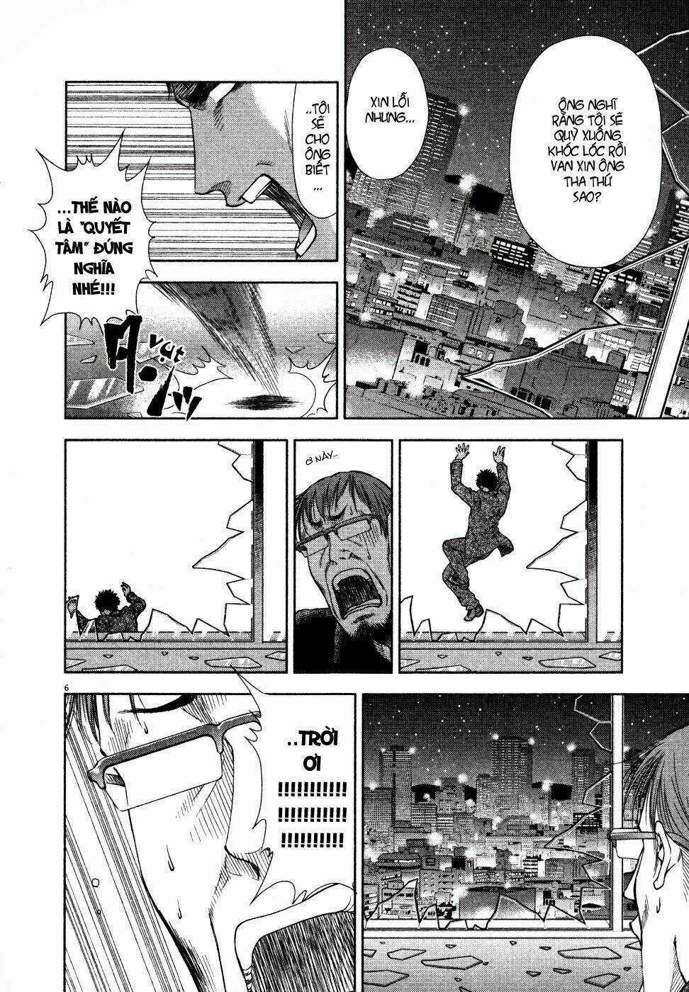 Duction Man Chapter 9 trang 8